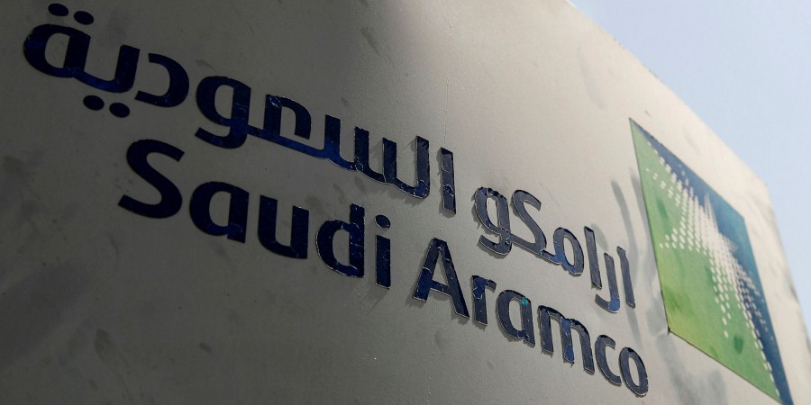 Saudi Aramco стала самой дорогой компанией в мире