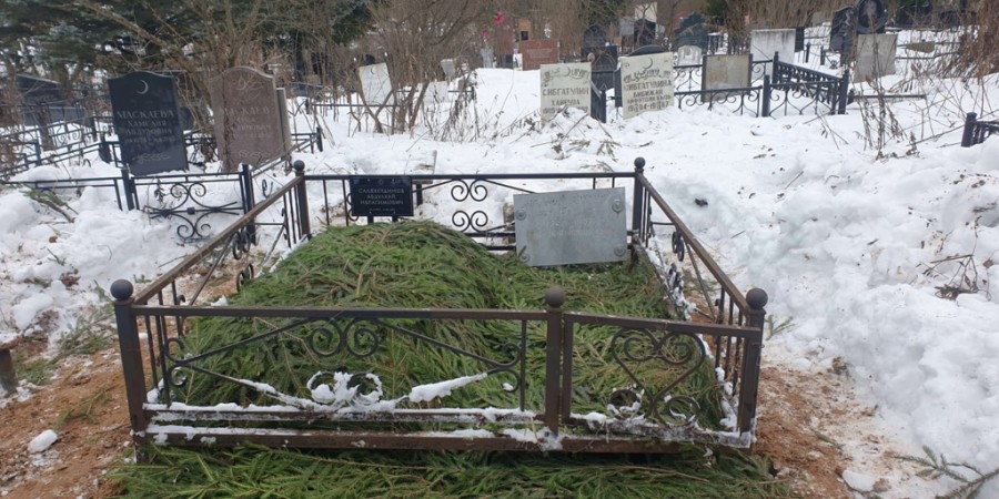 В день Джума был предан земле, рядом со своей супругой наш аксакал Абдулхай хазрат сын Ибрахима