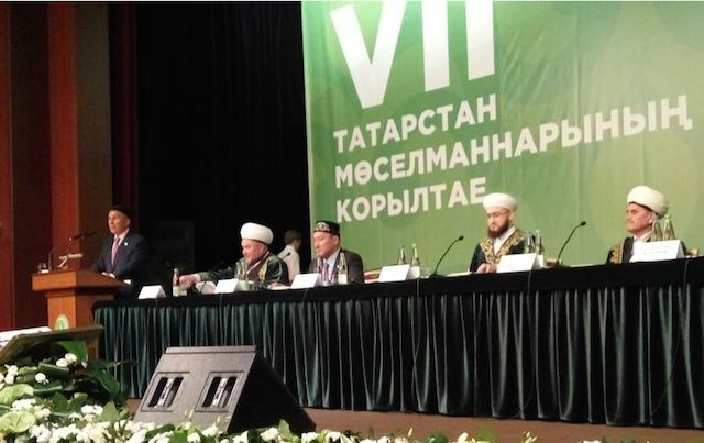 Муфтия Татарстана оставили на новый срок