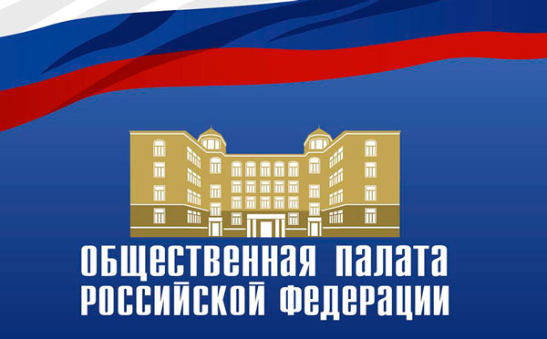 Новые меры ограничительного характера