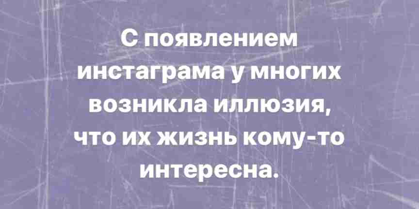 Социальные сети и выставление жизни напоказ: исламский взгляд на опасность подражания...