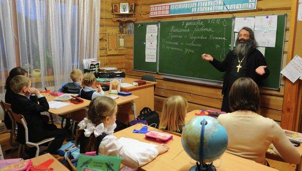 Курс православия хотят ввести в школах с 1-го по 11-й класс