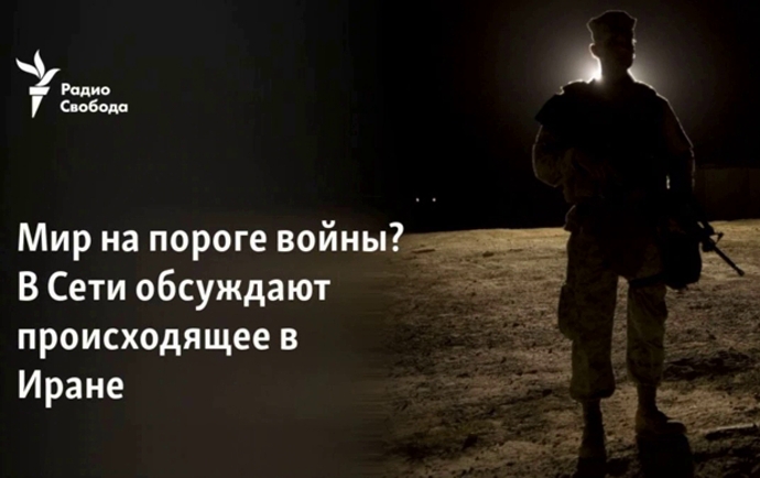2021-й и Большая Война: где она начнется и когда?