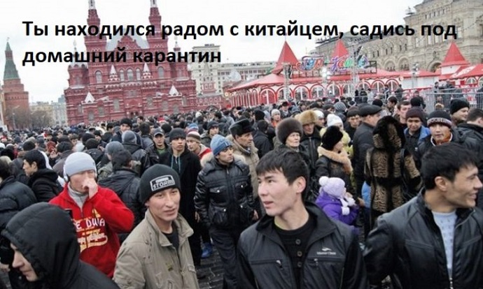 В Москве с помощью системы распознавания лиц контролируют москвичей, находящихся рядом с китайцами
