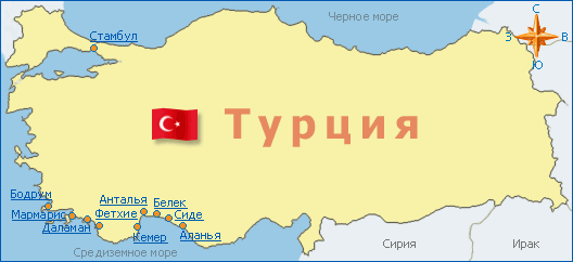 Турцию пытаются выбить из равновесия