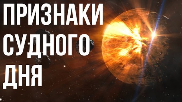 О мрачных лицах и недружелюбных взглядах