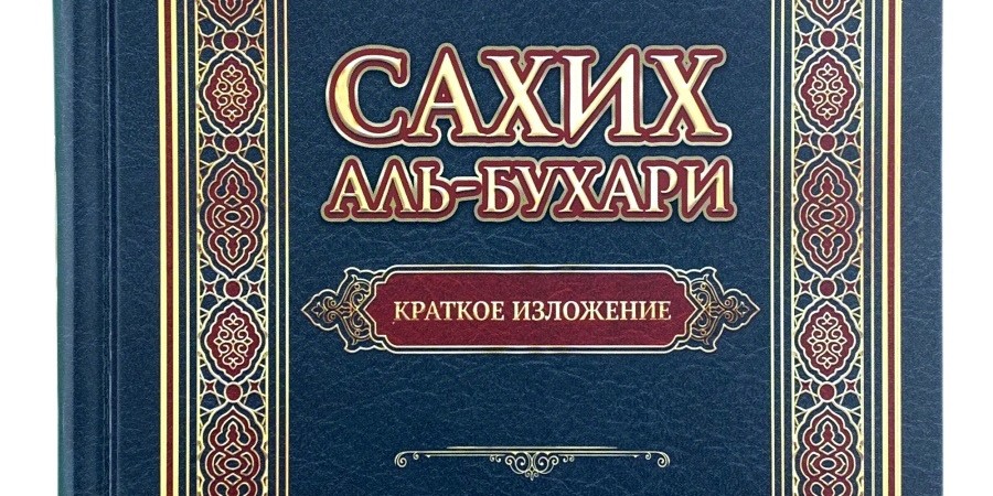 Вялые оправдания