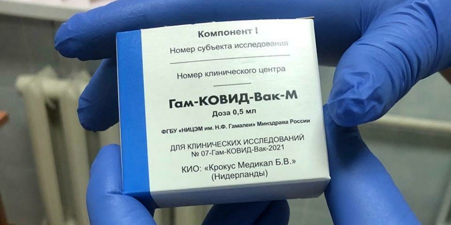 В России готовятся прививать подростков от COVID. Что известно о детской вакцине
