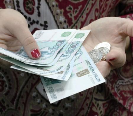 В Кузбассе наименьший уровень прожиточного минимума