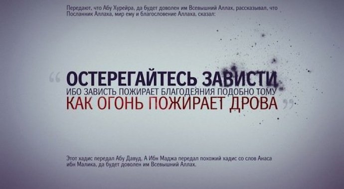 Знаете ли вы, что для успешной реализации добрых планов лучше не рассказывать о них?