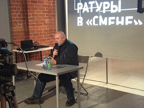 Гейдар Джемаль: Цивилизация книги – это камень преткновения для системы, которая вроде бы затопила уже все извилины мозга