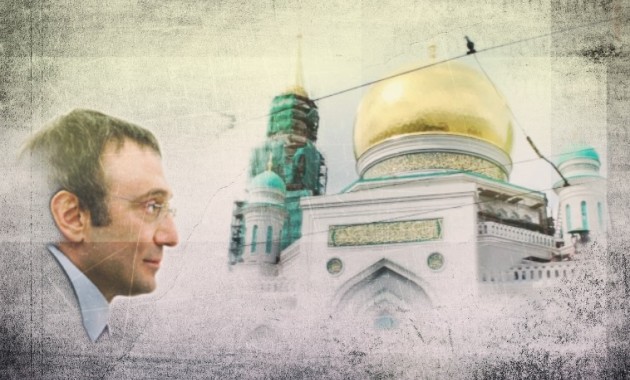 Российский сенатор Сулейман Керимов задержан в аэропорту Ниццы