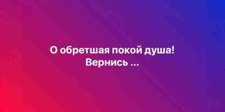 Самый счастливый момент в жизни человека...