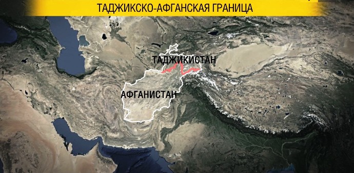 Президент Таджикистана судорожно крепит афганско-таджикскую границу