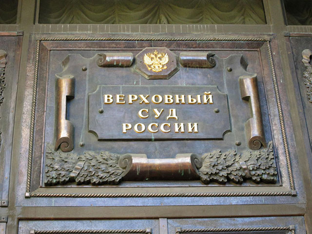 Верховный суд РФ утвердил запрет на ношение в школах Мордовии хиджабов и мини-юбок