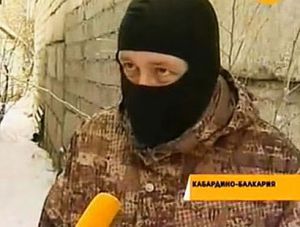 Орхан Джемаль: Падение «Черного ястреба»