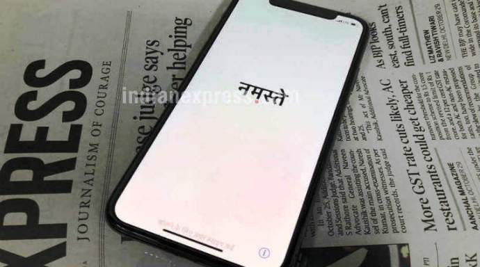 Apple закроет производства в Китае