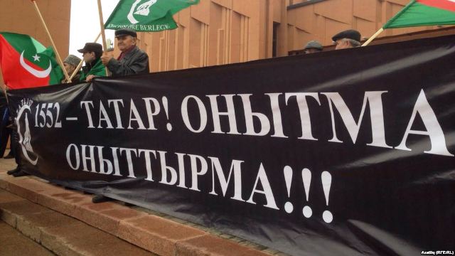 На Дне памяти попросили не поднимать вопросы татарского языка и не молиться