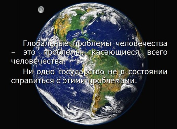 Стивен Хокинг объявил, что настало самое опасное время в истории человечества