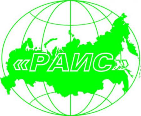 Официальное сообщение РАИС