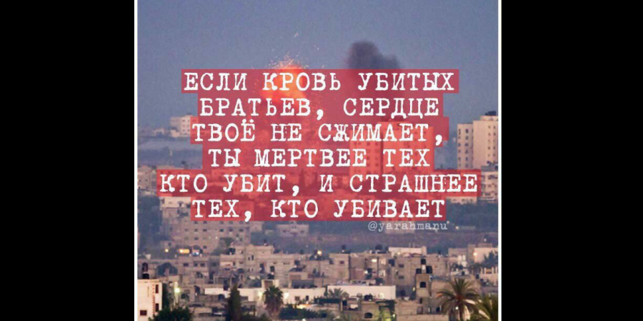 В момент испытаний, сердце выявляет всё, что в нём сокрыто...