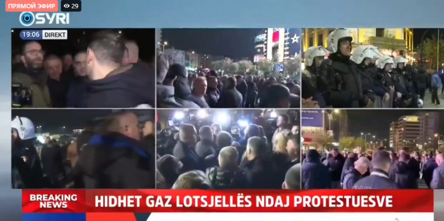 В Албании прошли протесты за отставку правительства...