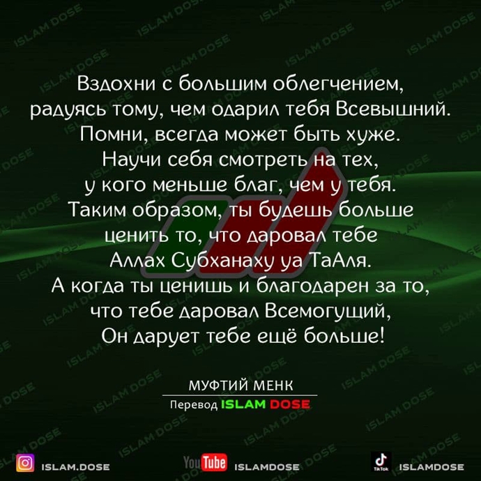 Люди с душами животных