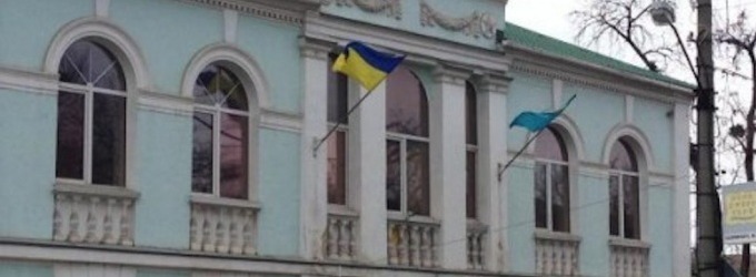 ​Почему русские и татары не могут ужиться в Крыму