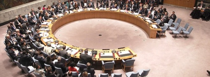 Совбез ООН проголосовал о создании Палестины: резолюция не получила поддержки из-за США