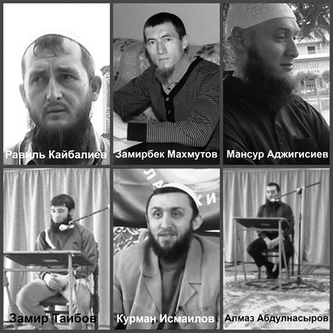 Убит заместитель имама мечети села Кара-Тюбе Равиль Кайбалиев