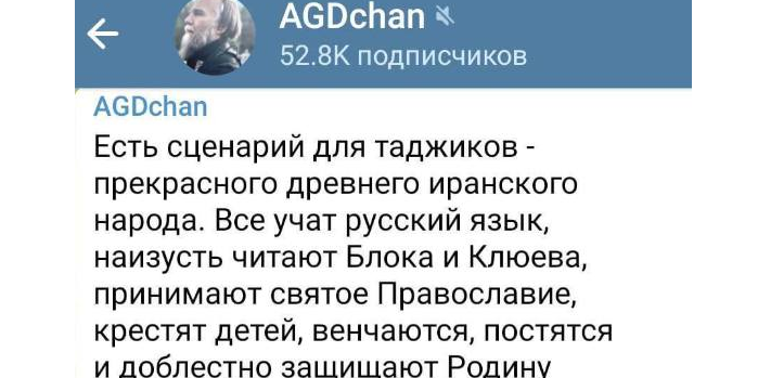 Что ждет мигрантов, принявших подданство РФ?