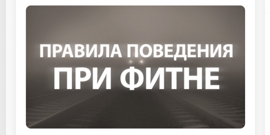 Что же надо делать мусульманам в такие времена, о которых сказано в хадисе о фитне?