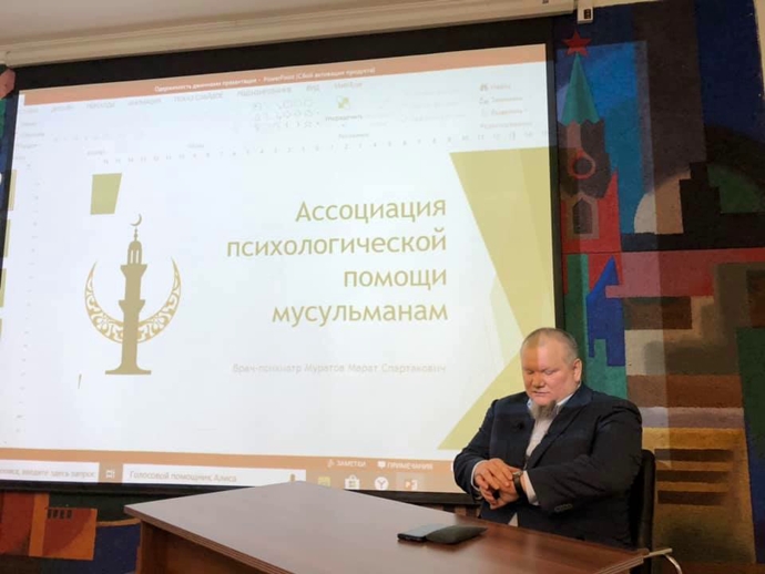 Аллах забрал ещё одного нашего брата