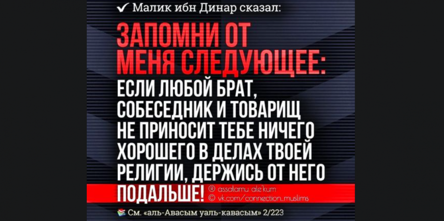 Бесполезные разговоры