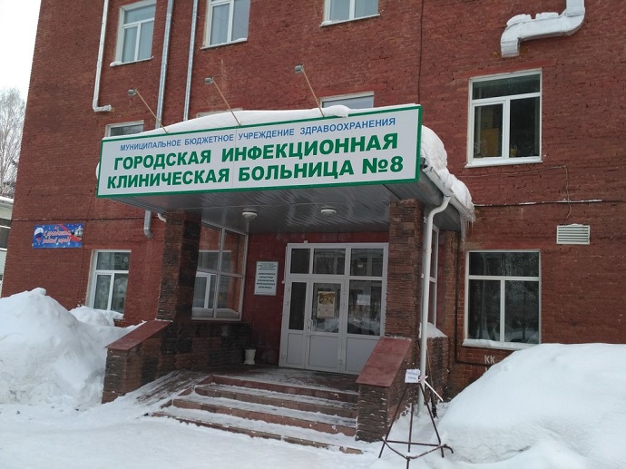 Коронавирус: первые заражённые в Кемерово и Новокузнецке