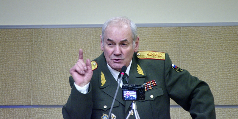 Обращение генерал-полковника Леонида Ивашова