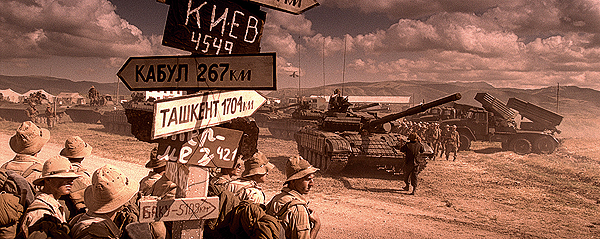 Украинский кризис: взгляд из Кабула