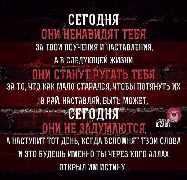 Как умирали и что говорили перед своей смертью знаменитые хулители Бога 