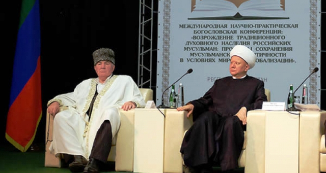 С ваххабитами давно всё ясно, у нас новый вызов...