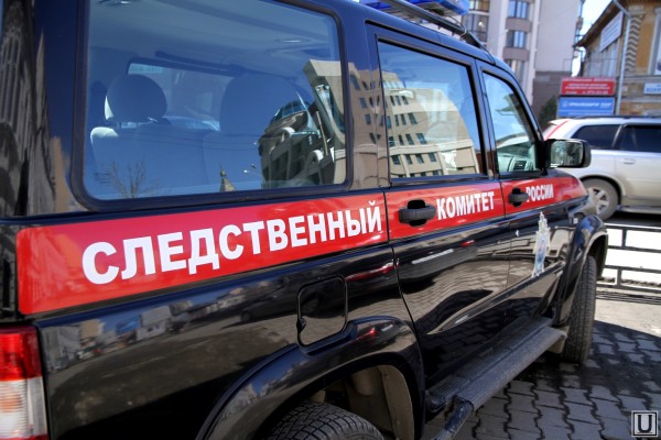 Следственный комитет России будет расформирован