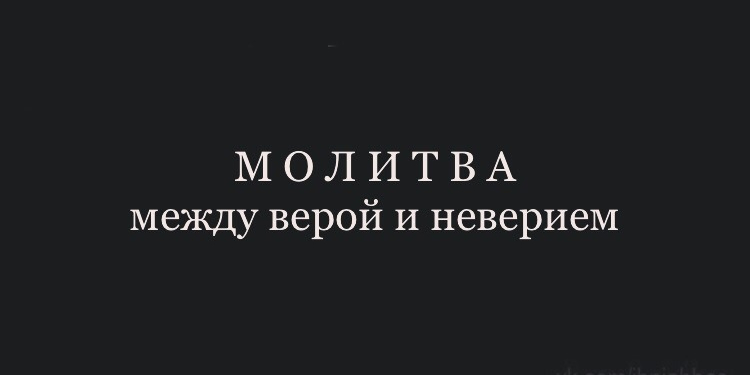 Насыхат от Шейха Ибн Усеймина