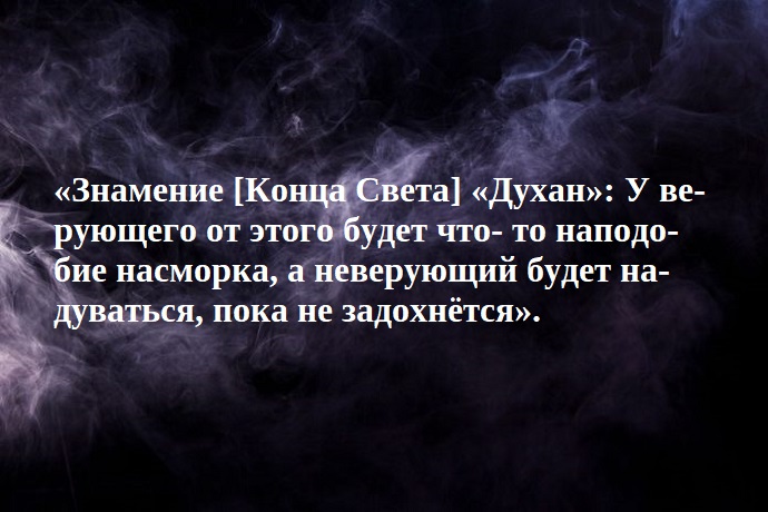 Интересная информация!