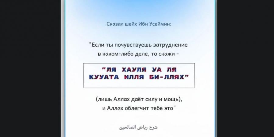 Как радоваться жизни?
