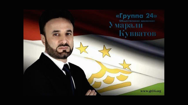 В Турции убит таджикский оппозиционер Умарали Кувватов, критиковавший президента Рахмонова