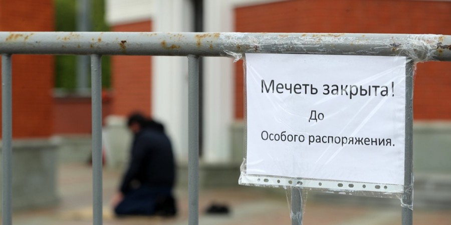 О строительстве мечети в Москве