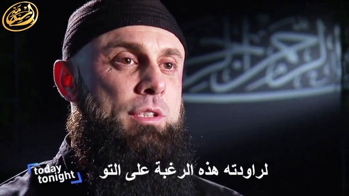 Итальянский гангстер Винс Фокарелли принял Ислам