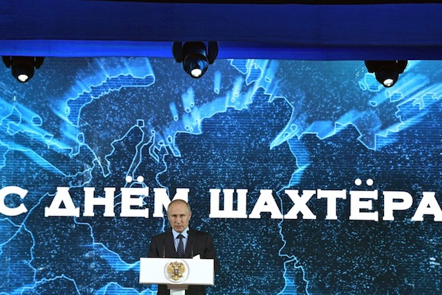 Путин отблагодарил Тулеева перед шахтерами
