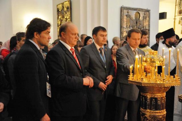 Размышление кузбасского атеиста...