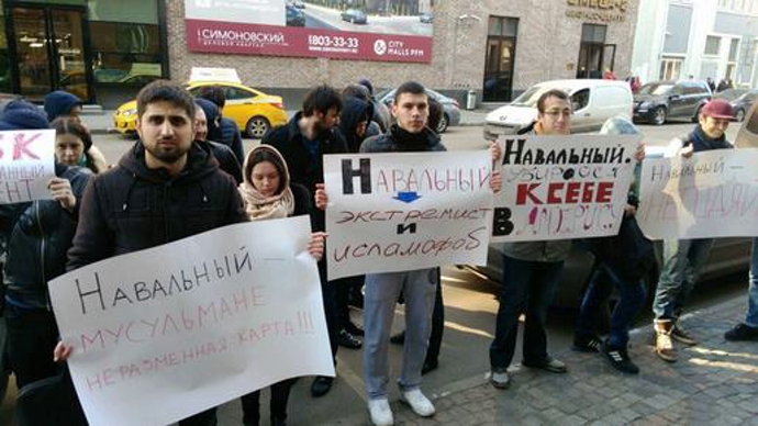 Навальный и мусульмане России: как Умма отреагировала на протесты