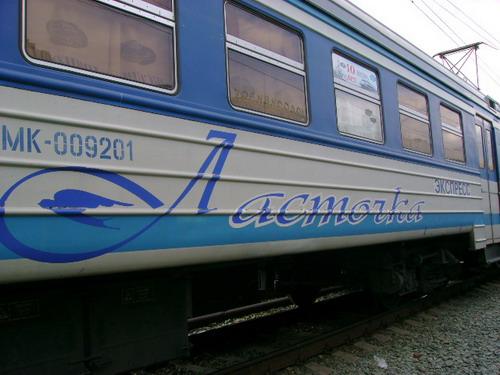 Ускоренный электропоезд «Ласточка» Новосибирск - Омск сошёл с рельс